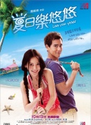 星辰传奇：攻略分享与战术讨论